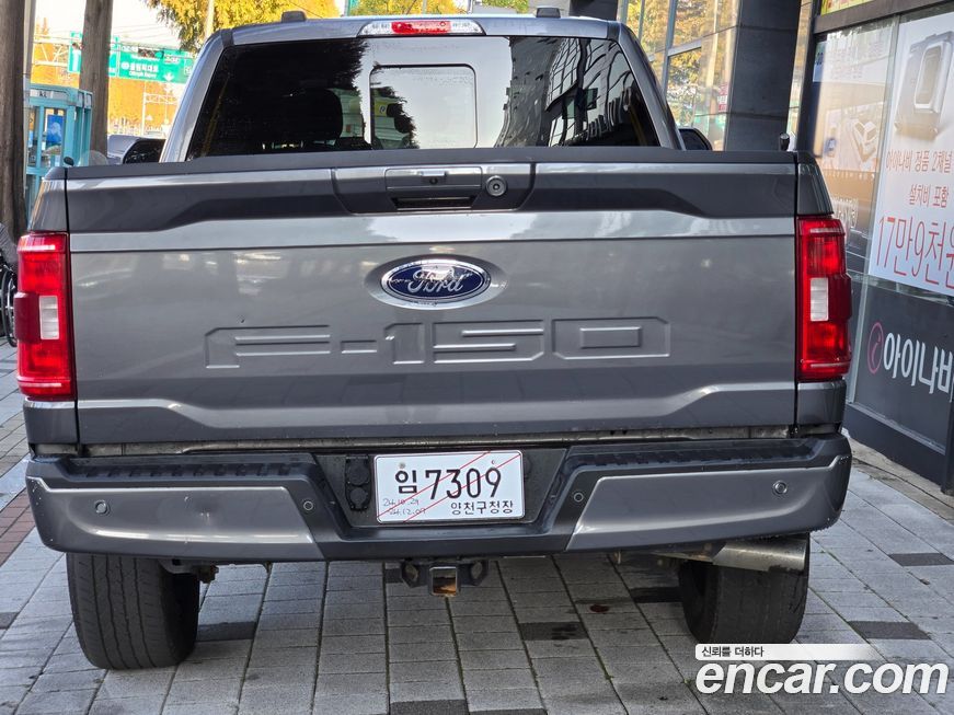 Ford F150 2021