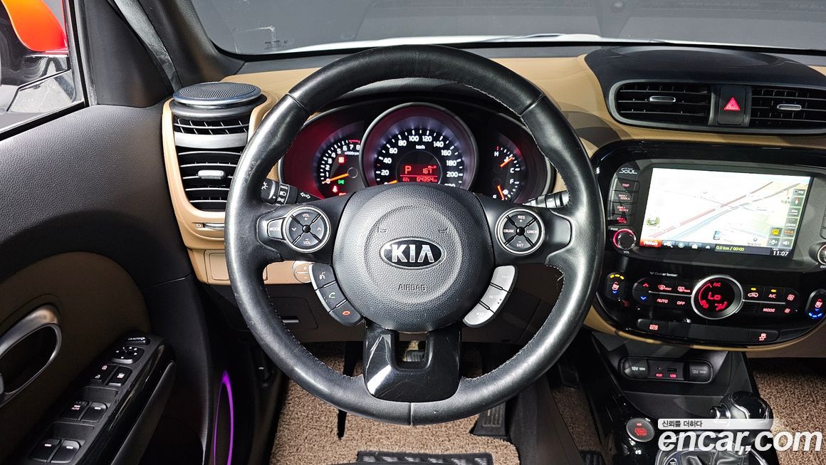 Kia Soul 2014