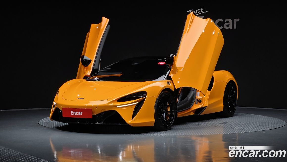 Mclaren Artura 2023