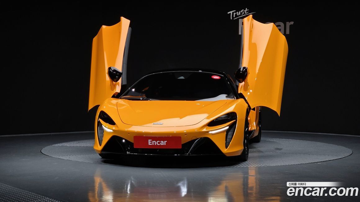 Mclaren Artura 2023