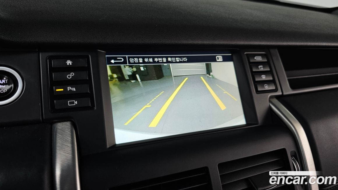 Land Rover Discovery Sport 2016