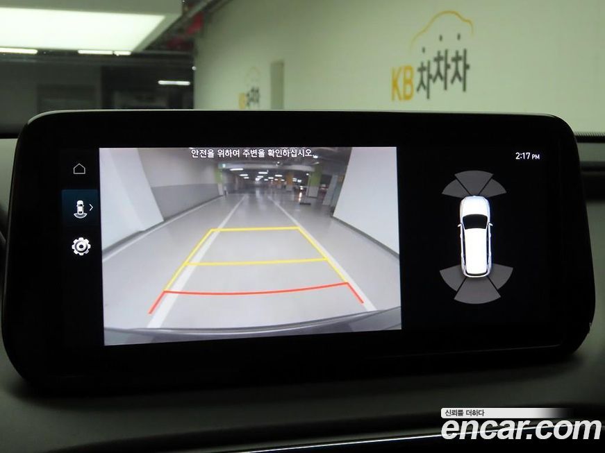 Hyundai Santafe 2022