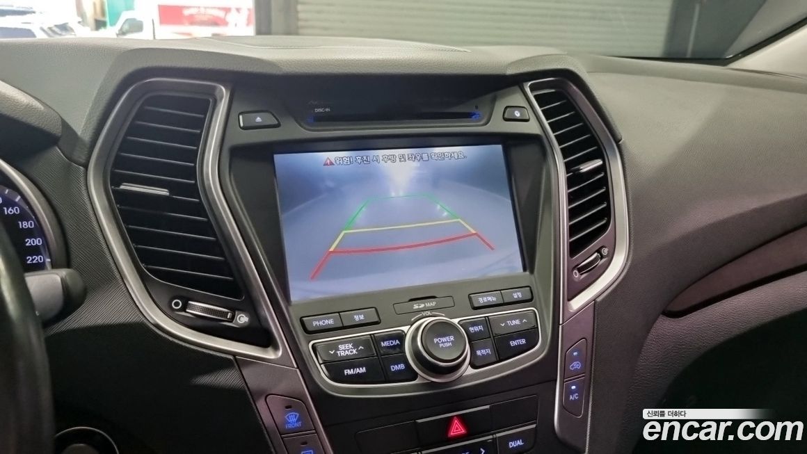 Hyundai Santafe 2013