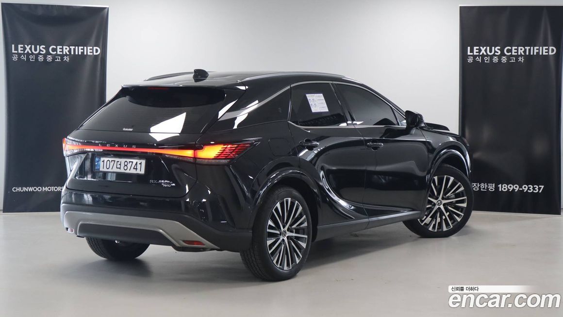 Lexus RX 2025