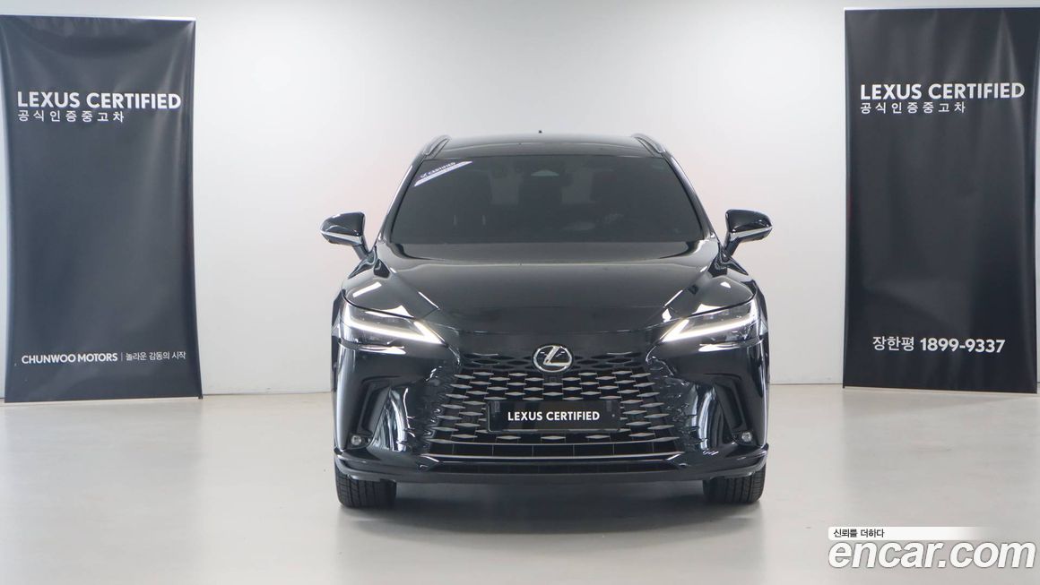 Lexus RX 2025