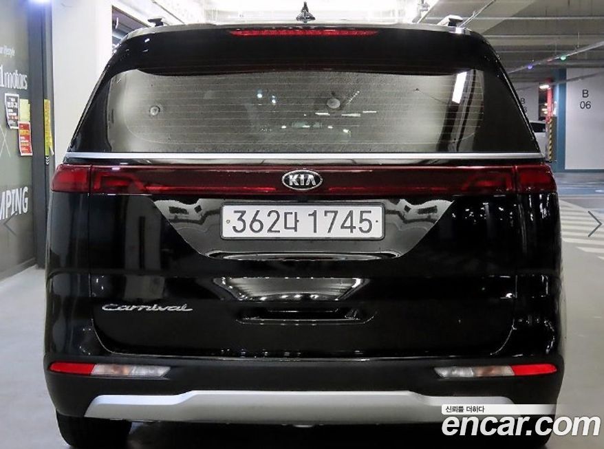 Kia Canival 2021