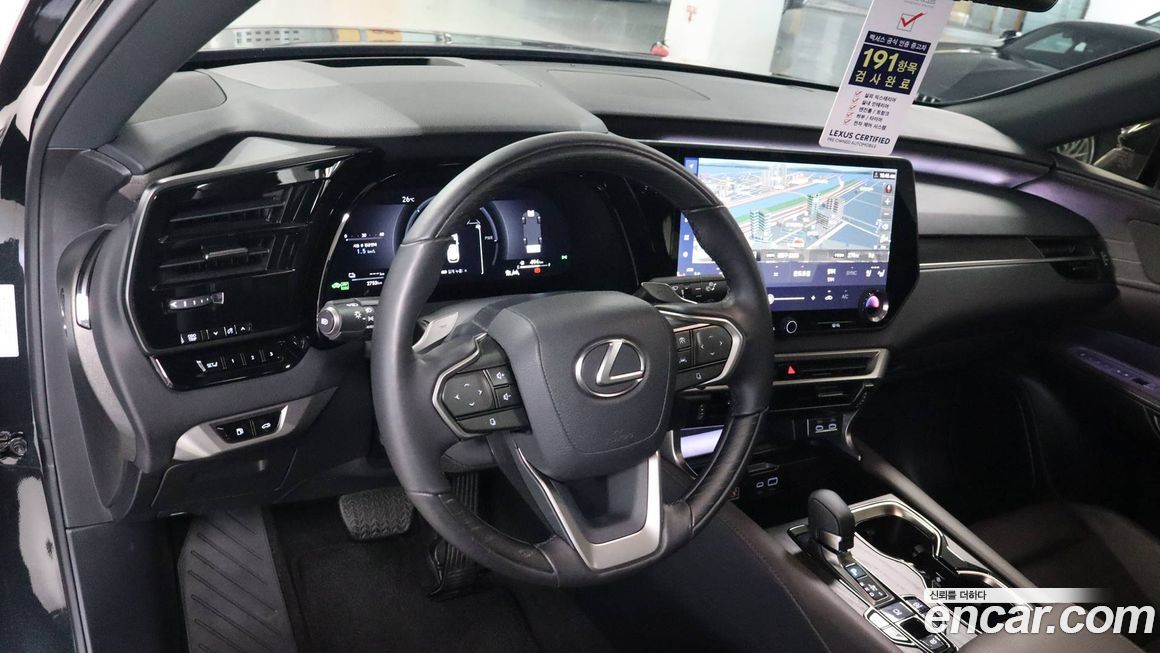 Lexus RX 2025