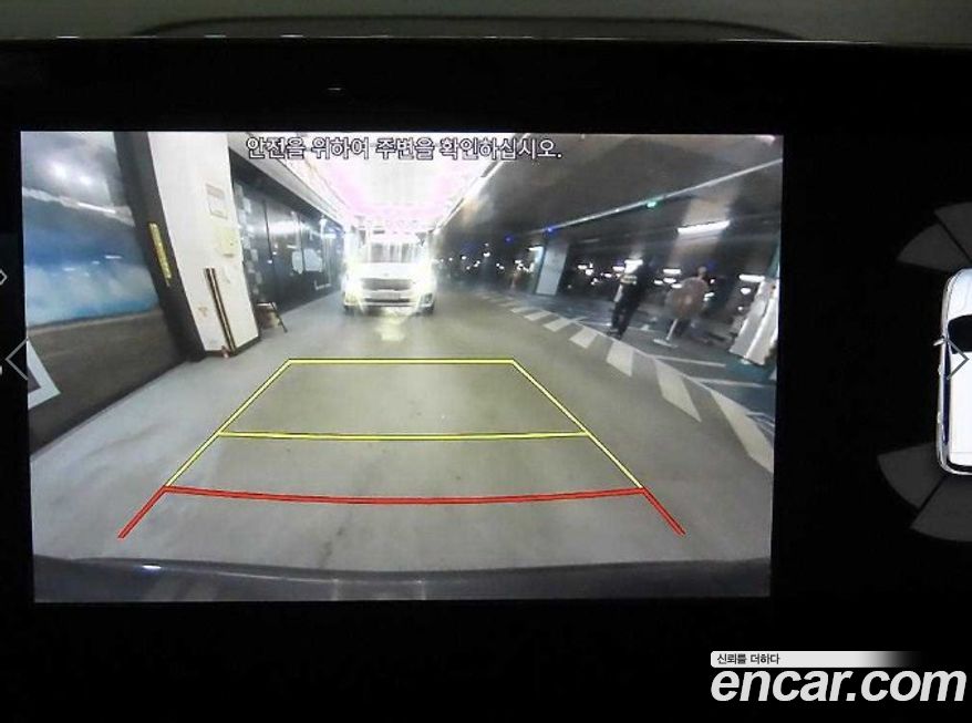 Hyundai Santafe 2022