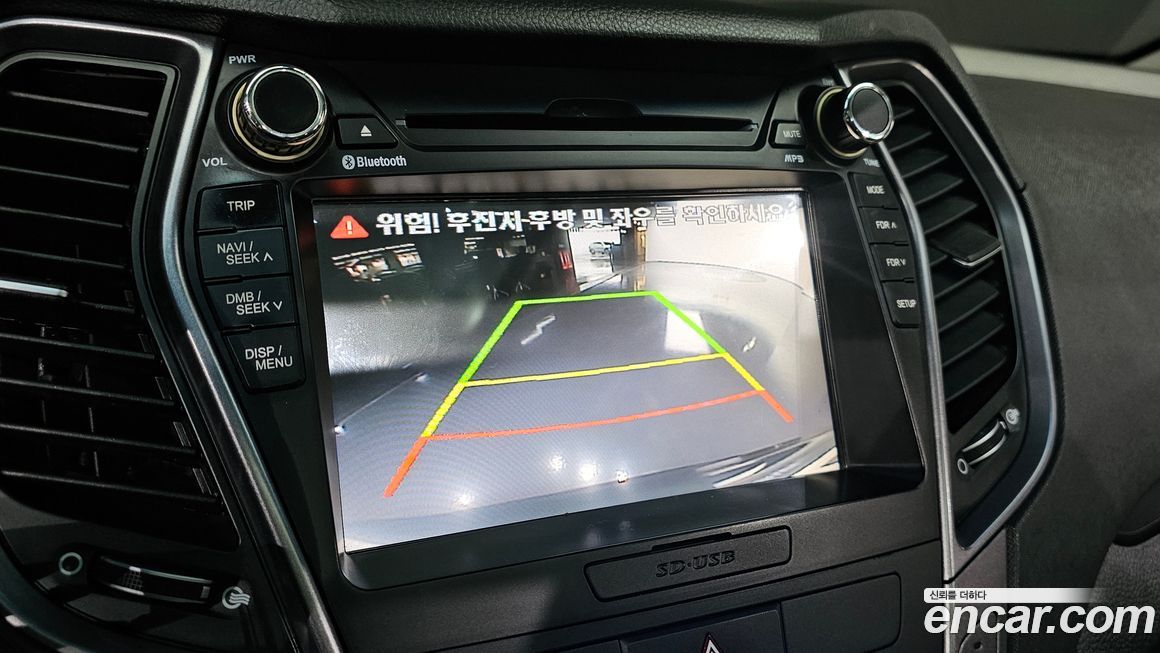 Hyundai Santafe 2015