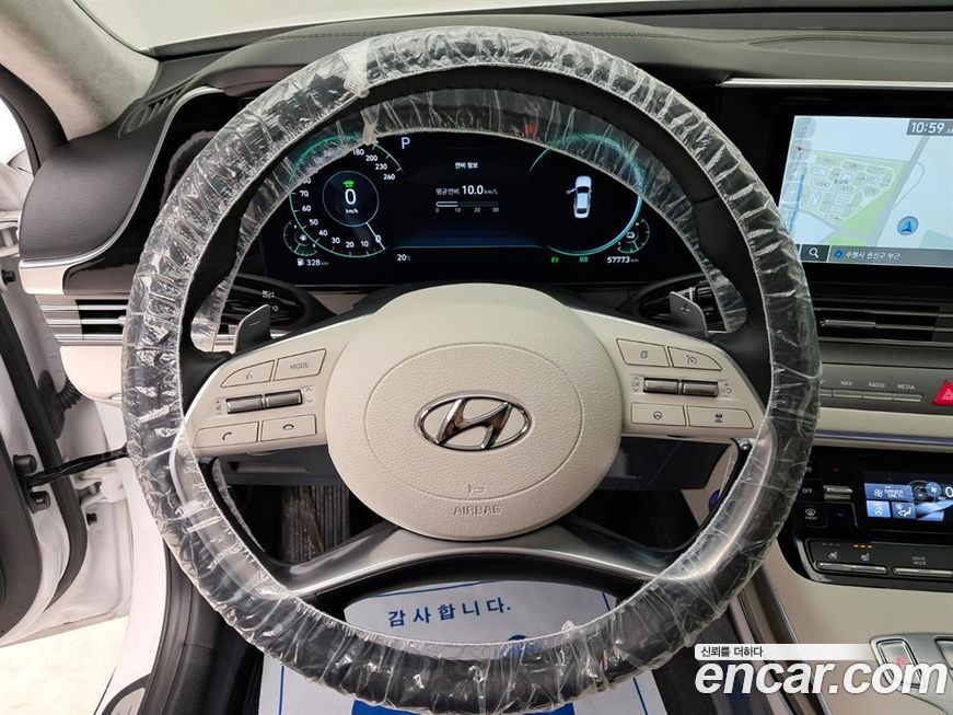 Hyundai Grandeur 2023