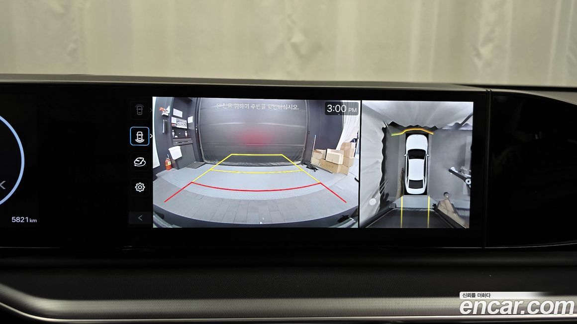 Hyundai Grandeur 2025