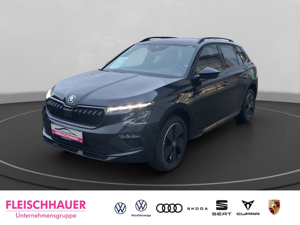 Skoda Kamiq 2025