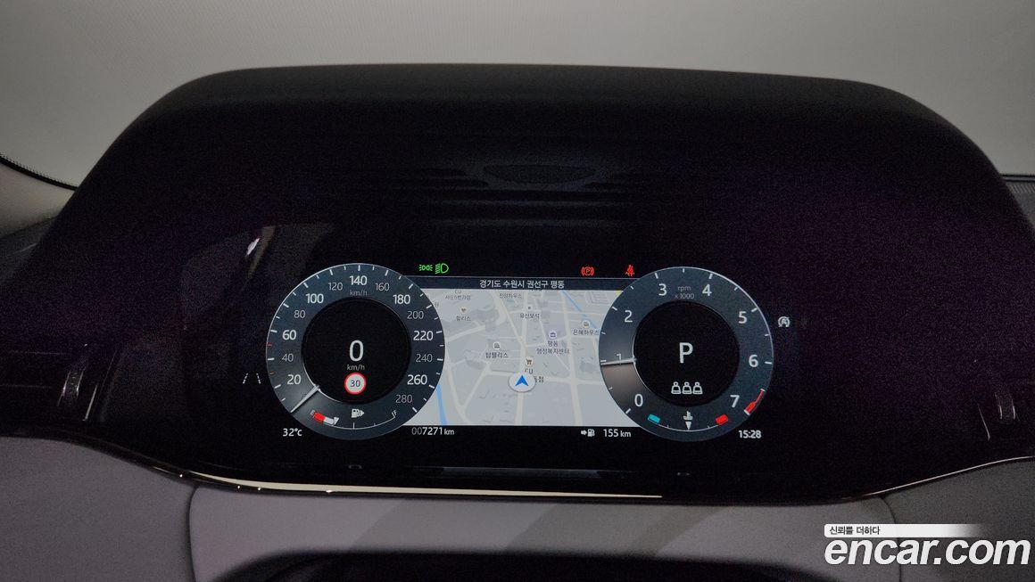 Land Rover Range Rover Evoque 2024