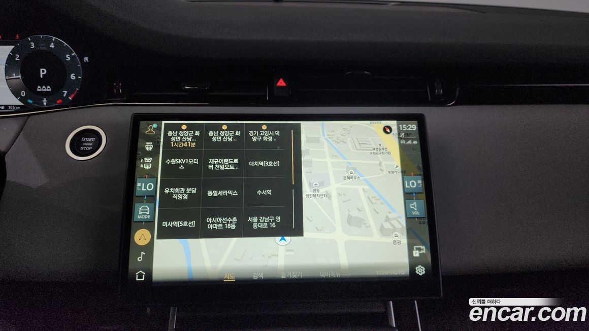 Land Rover Range Rover Evoque 2024