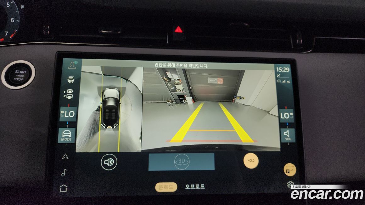 Land Rover Range Rover Evoque 2024