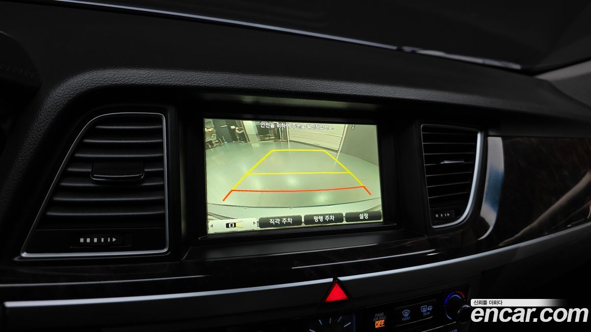 Hyundai Genesis 2016