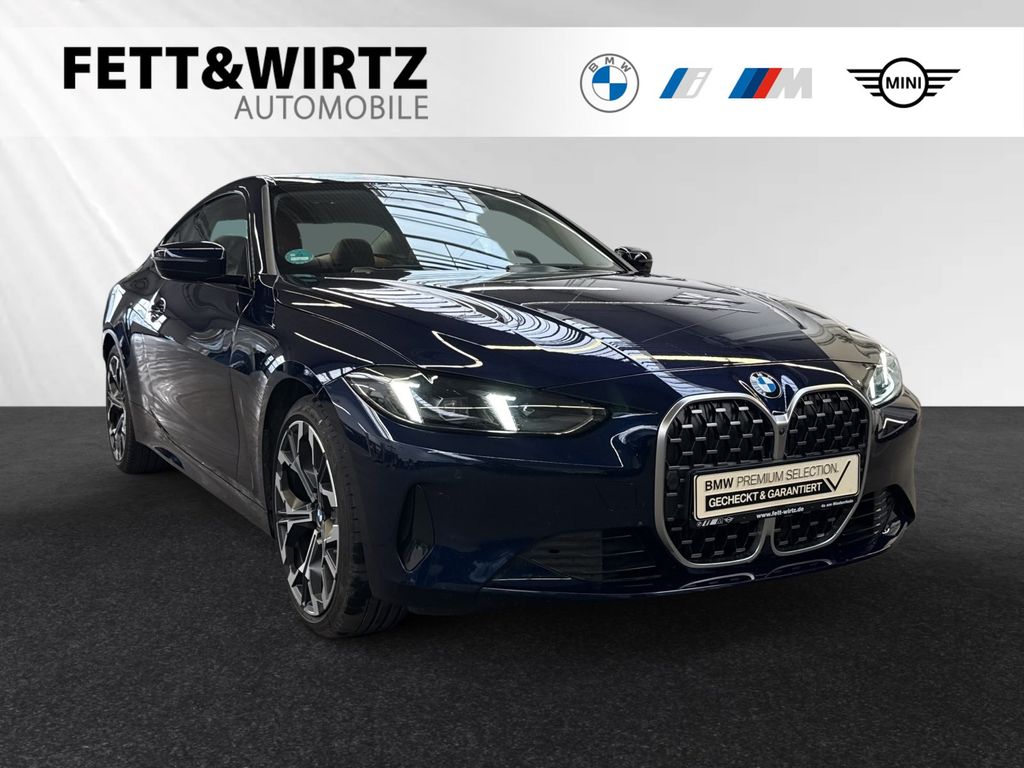 BMW 420 2025