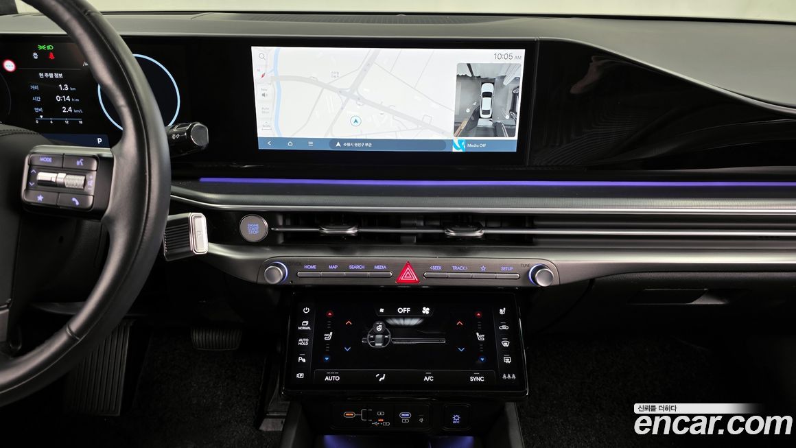 Hyundai Grandeur 2023