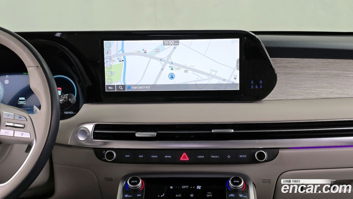 Hyundai Palisade 2023