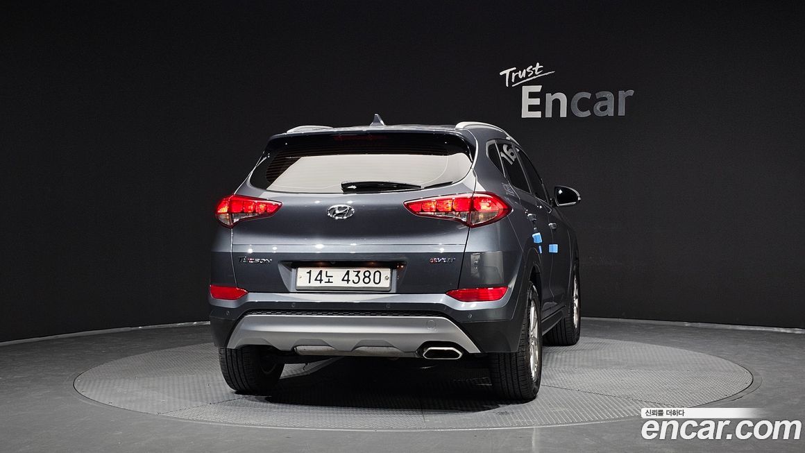Hyundai Tucson 2017