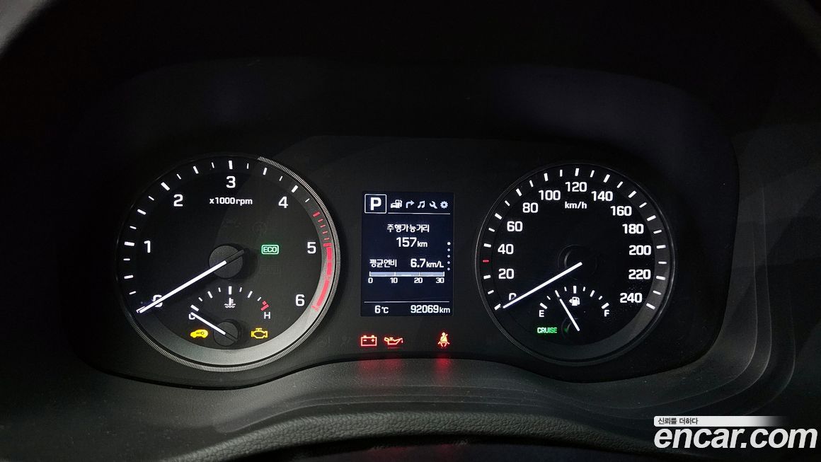 Hyundai Tucson 2017