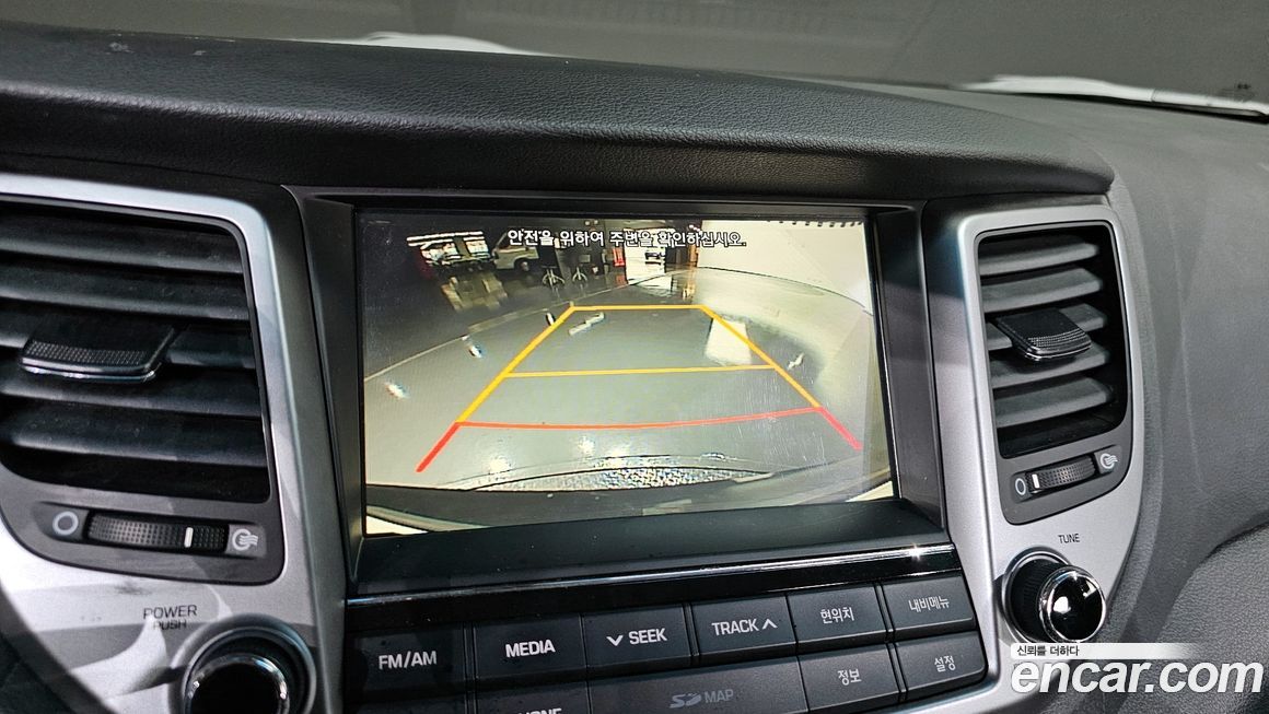 Hyundai Tucson 2017
