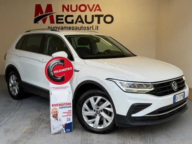 Volkswagen Tiguan 2022