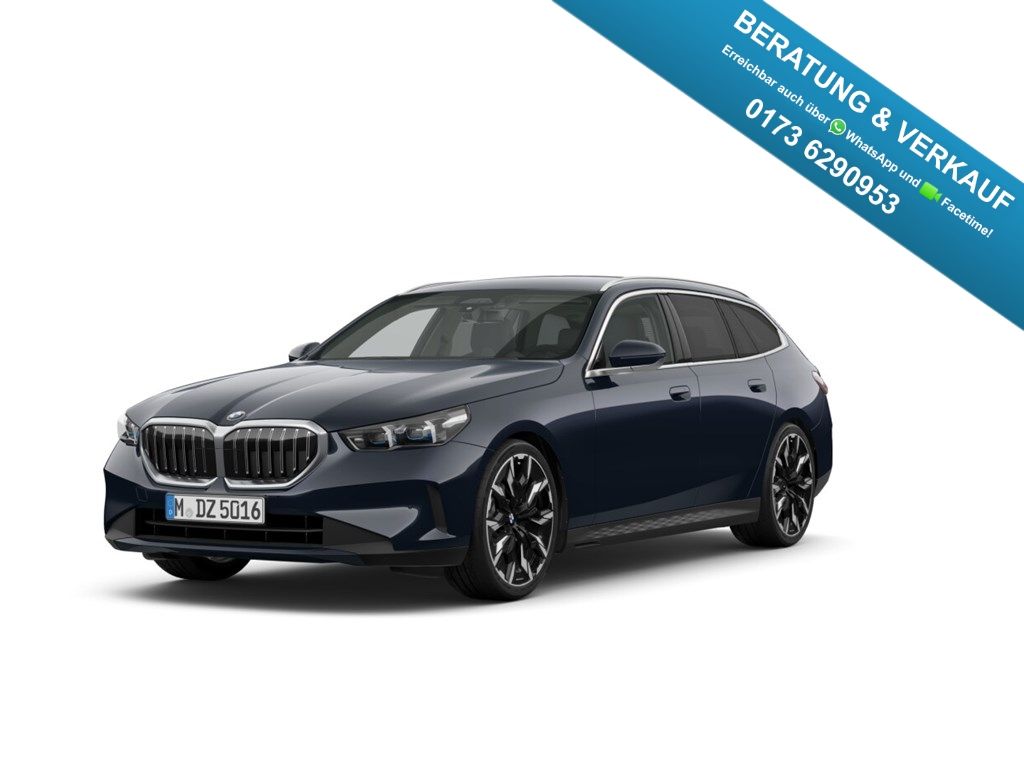 BMW 520 2025