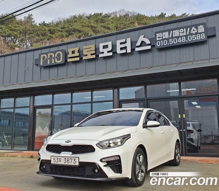 Kia K3 2019