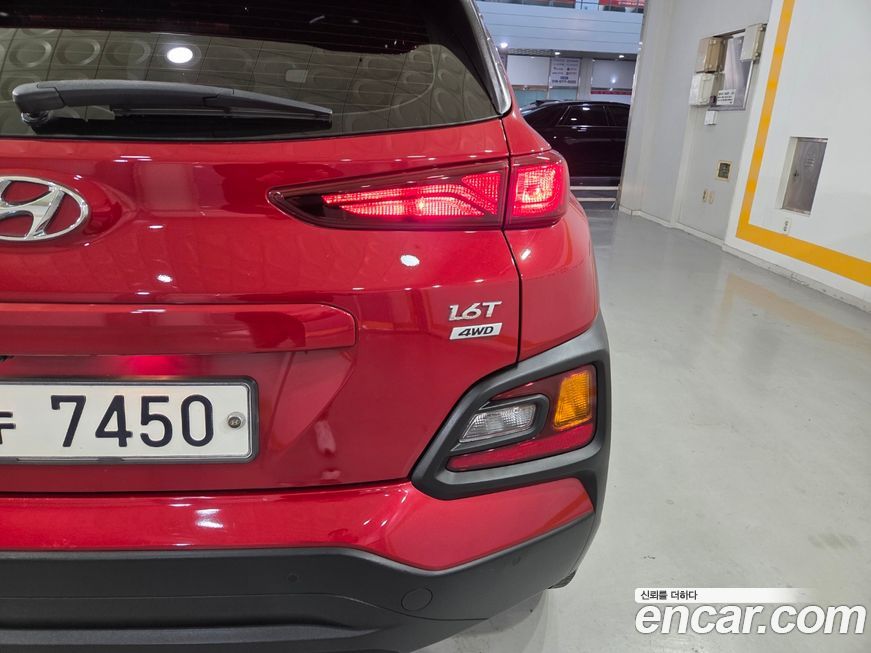 Hyundai Kona 2018