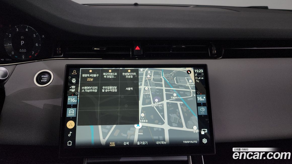 Land Rover Range Rover Evoque 2024