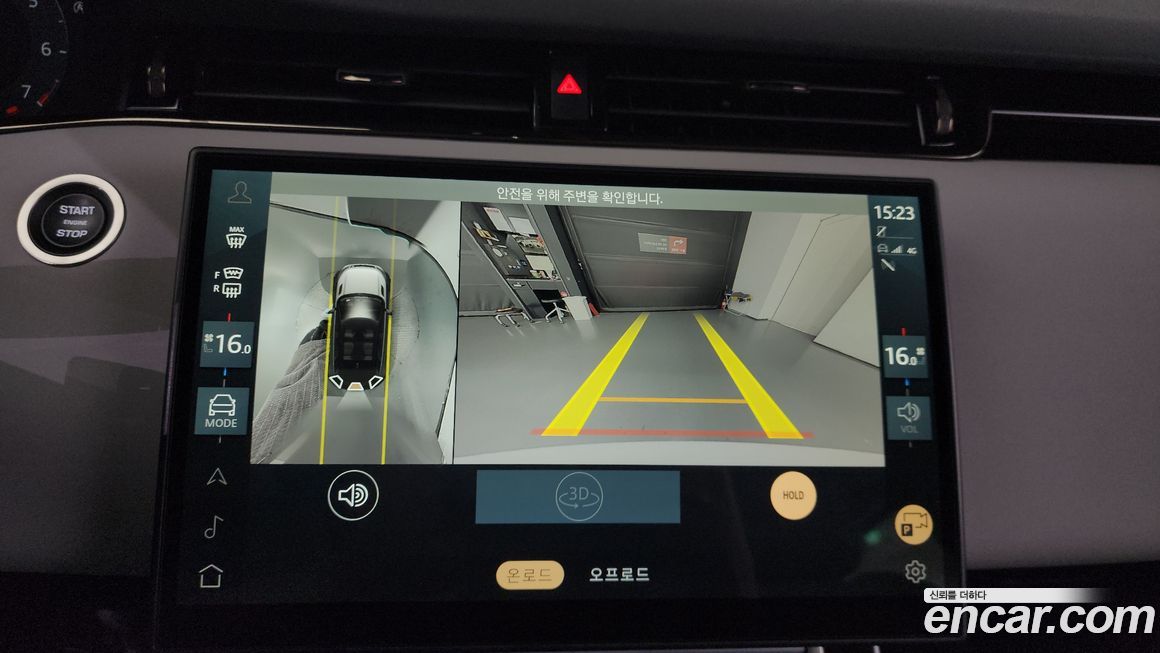 Land Rover Range Rover Evoque 2024