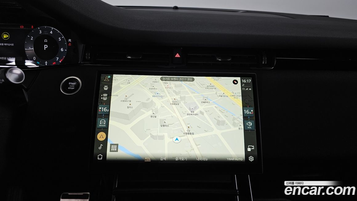 Land Rover Range Rover Evoque 2024