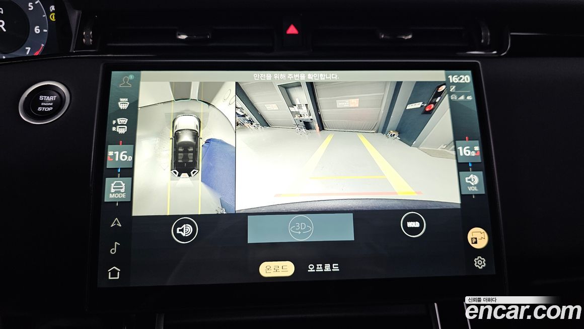 Land Rover Range Rover Evoque 2024