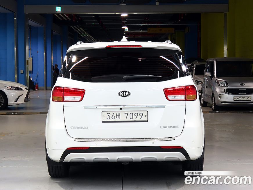 Kia Canival 2017