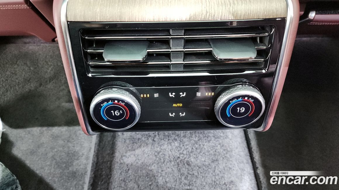 Land Rover Range Rover 2023