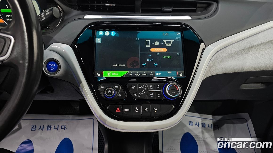 ChevroletGMDaewoo Bolt EV 2019