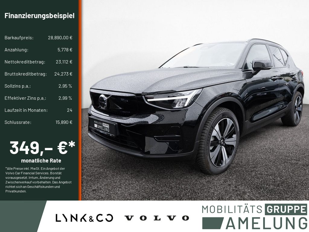 Volvo XC40 2022