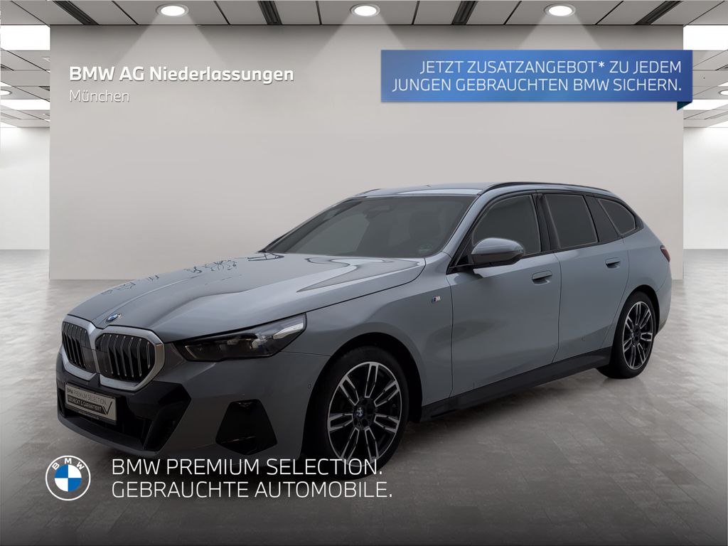 BMW 520 2025