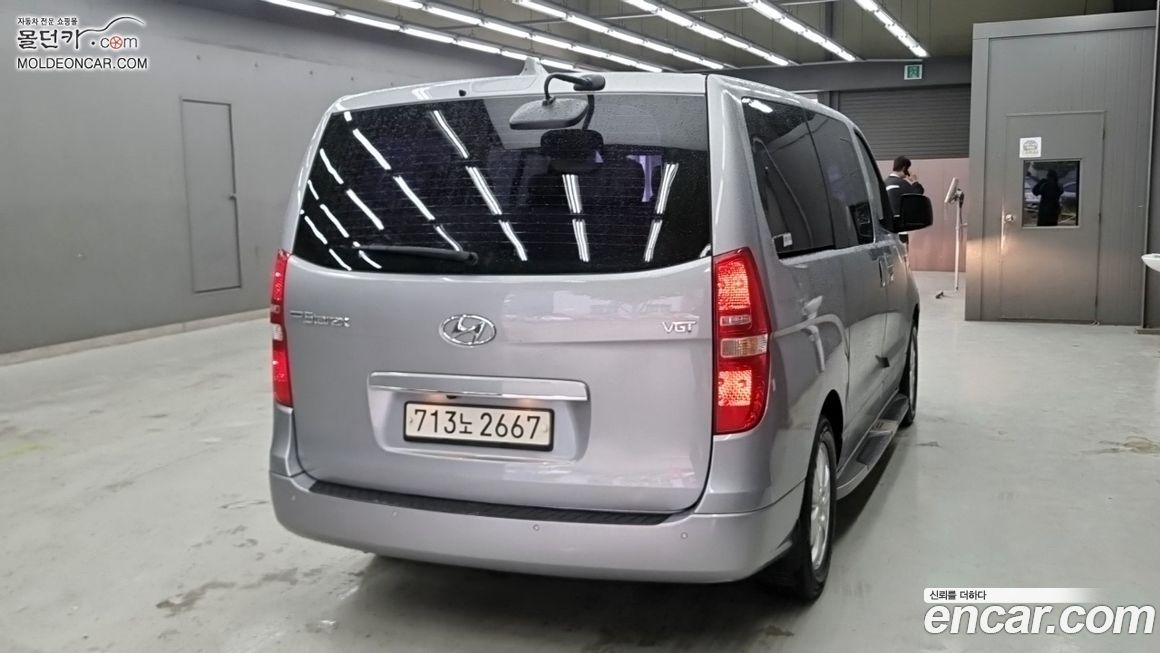 Hyundai Starex 2019