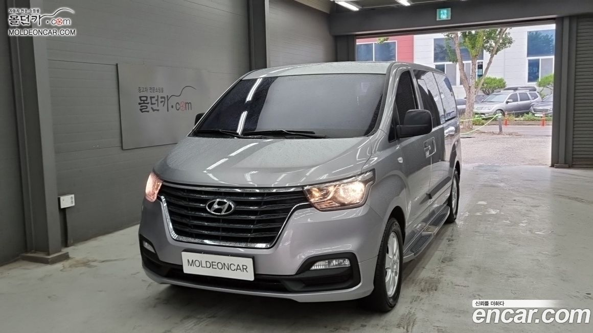 Hyundai Starex 2019