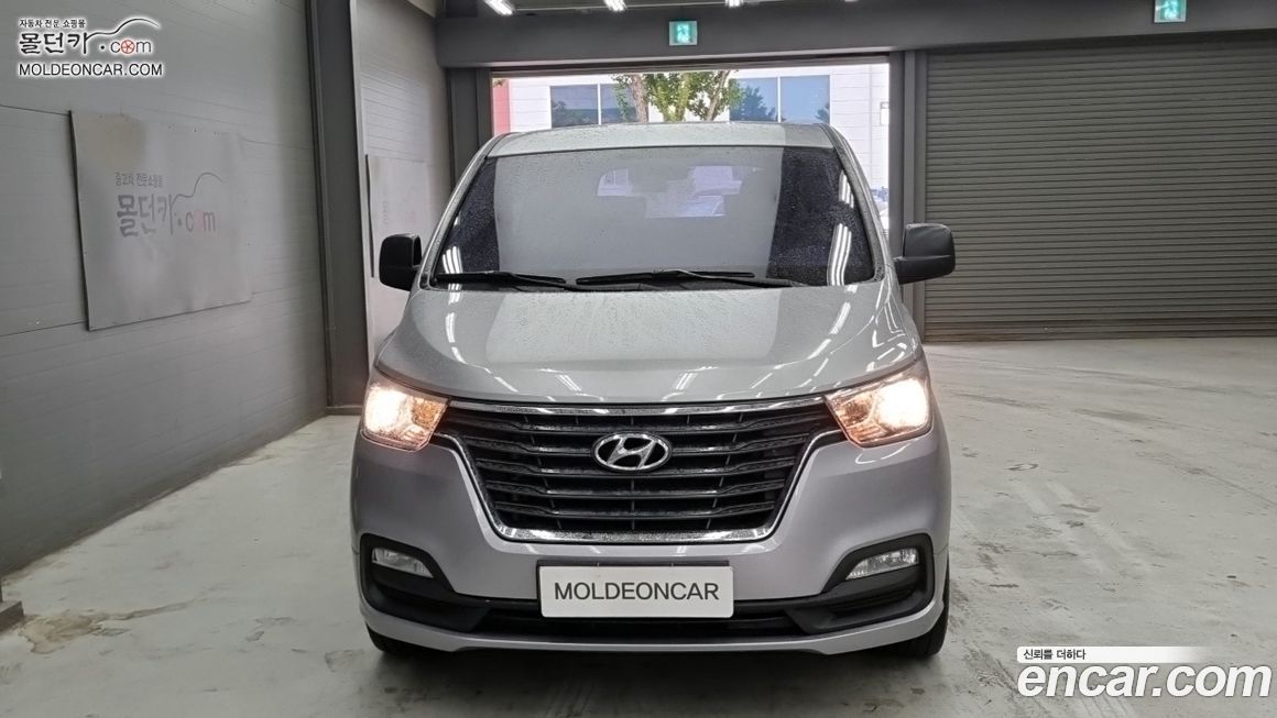 Hyundai Starex 2019