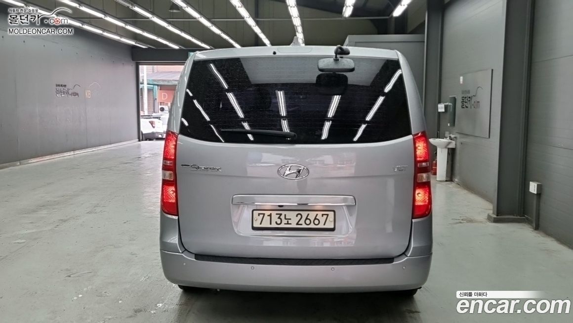Hyundai Starex 2019