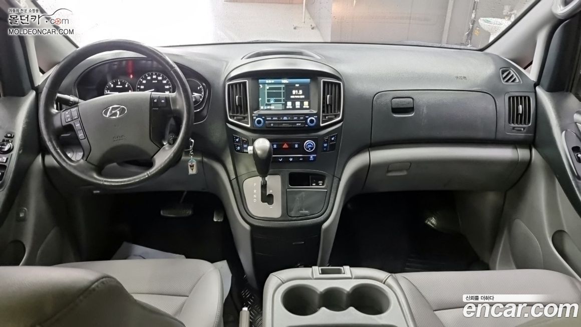 Hyundai Starex 2019