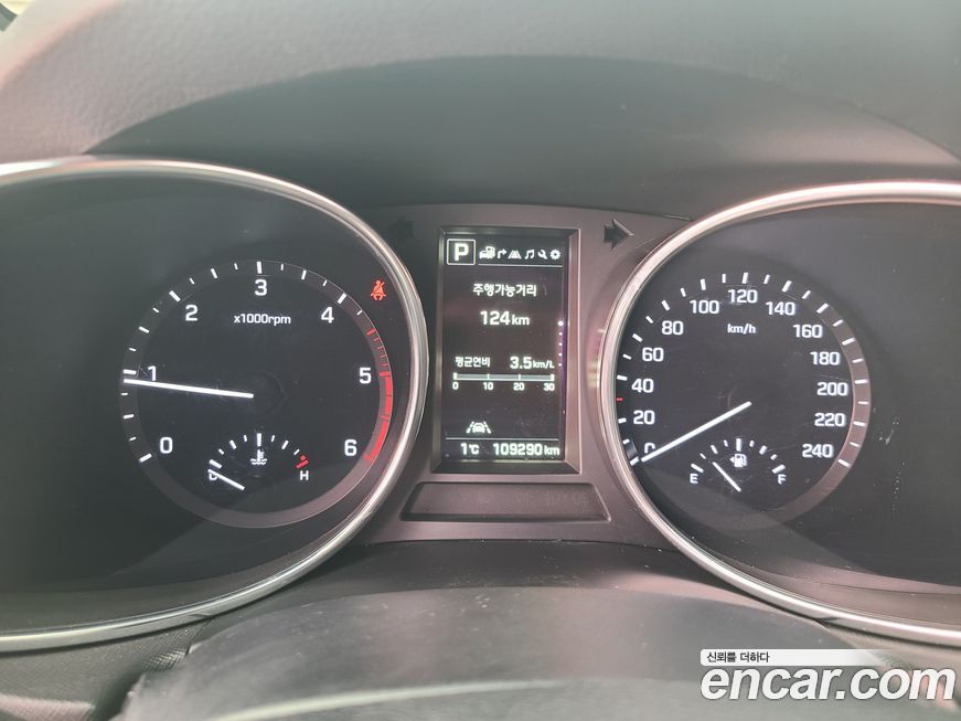 Hyundai Santafe 2017