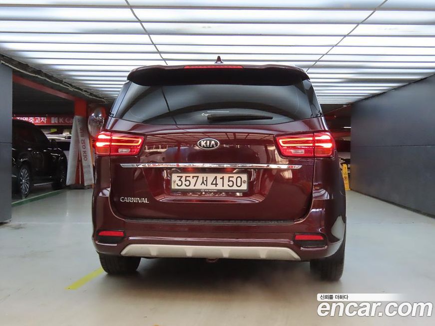 Kia Canival 2020