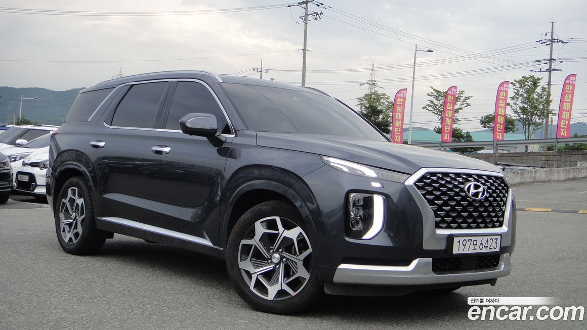 Hyundai Palisade 2021