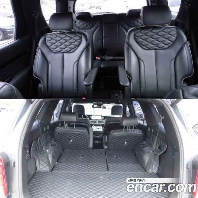 Hyundai Palisade 2021