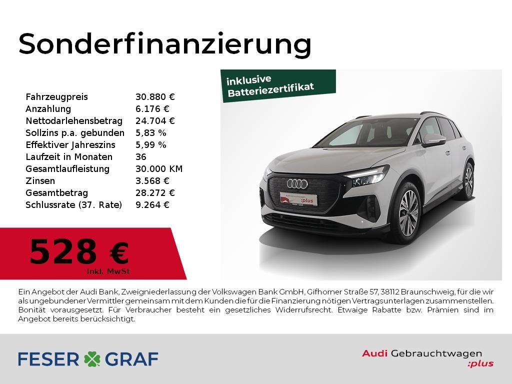 Audi Q4 2022