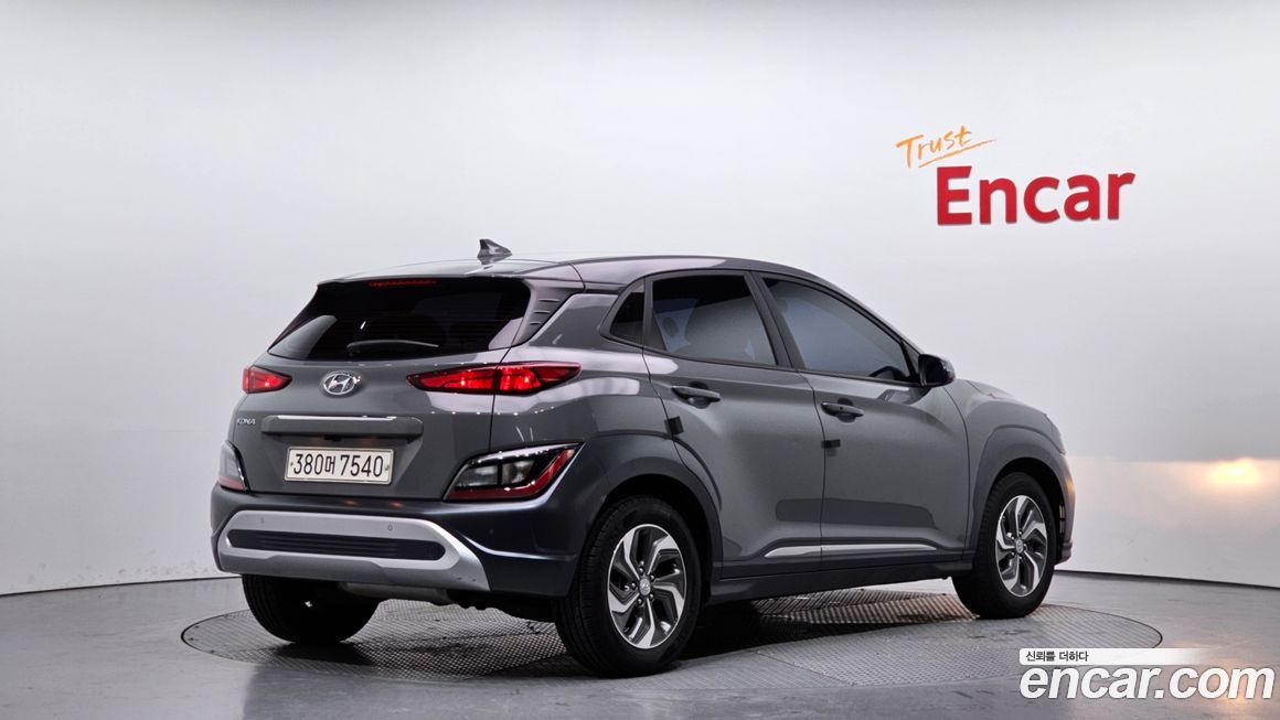 Hyundai Kona 2021